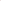 Runaway Pink Acrylic Powder - 12g   Naio Nails