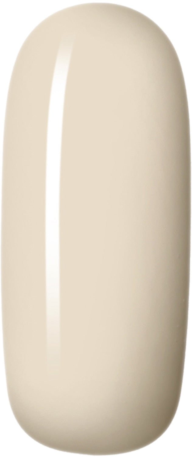 Antika Bebek - UGGP-A0489 Urban Graffiti Jel Oje 15ml