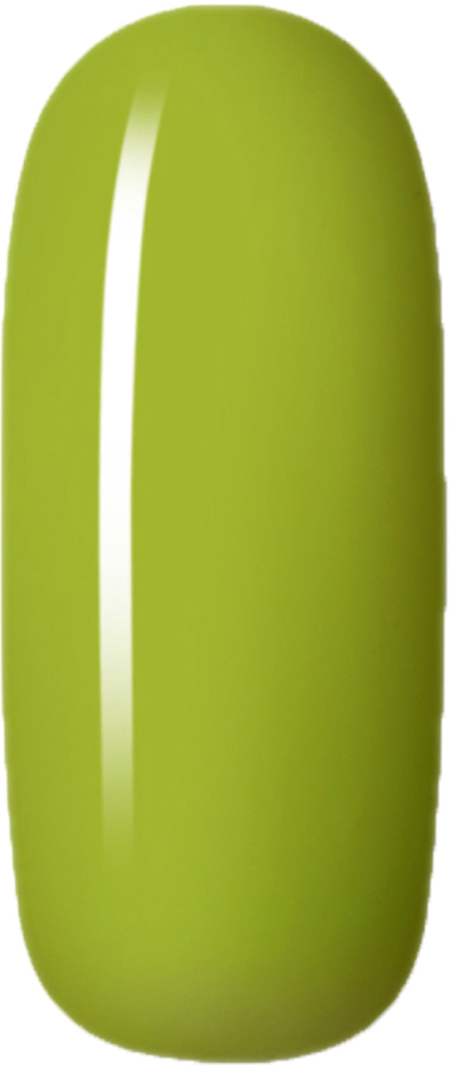 Ekşi Limon - UGGP-A0564 Urban Graffiti Jel Oje 15ml